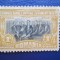 TIMBRE ROMANIA 1906