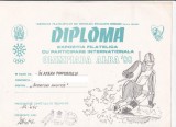 bnk fil Diploma Expofil Olimpiada Alba `88 Sinaia