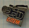 1042 NEW INSIGNA-GITEM-GRUP TELE MANAGER -FRANTA -starea care se vede