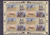 Fauna ,lupi ,zebre ,pinguini ONU posta austriaca., Nestampilat
