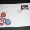 LIECHTENSTEIN 1994 &ndash; SCULPTURA DE JEAN TINGUELY, FDC (32)