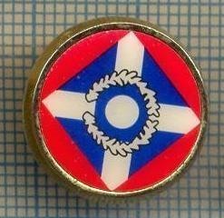 1039 NEW INSIGNA -MASONICA ? -SIMBOL DE FIRMA ?-DISTINCTIE?-starea care se vede foto