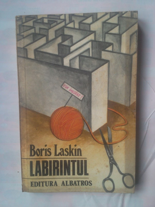 BORIS LASKIN - LABIRINTUL