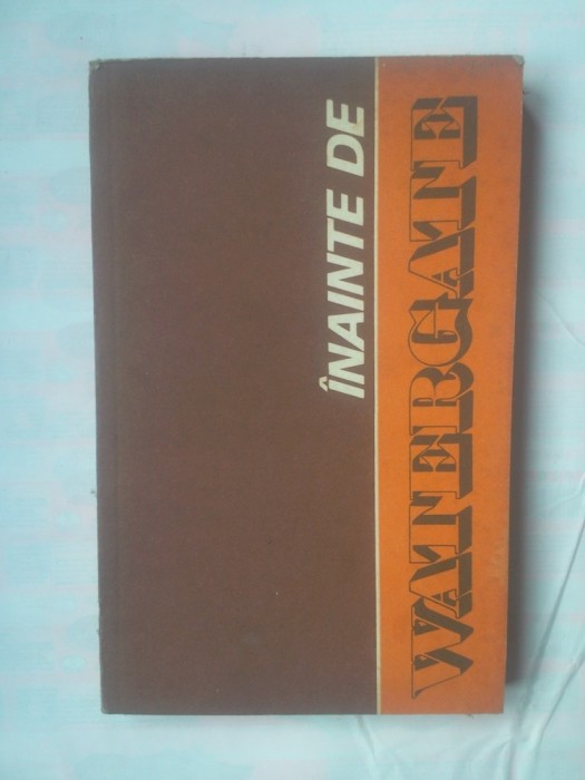 INAINTE DE WATERGATE