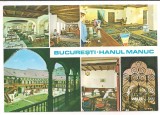 % carte postala (ilustrata)-BUCURESTI-colaj