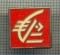 icon 1