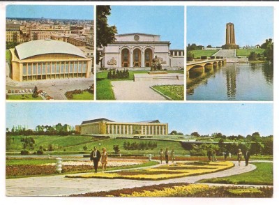 % carte postala (marca fixa)-BUCURESTI foto