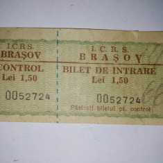 Bilet intrare I.C.R.S. Brasov - 1,5lei