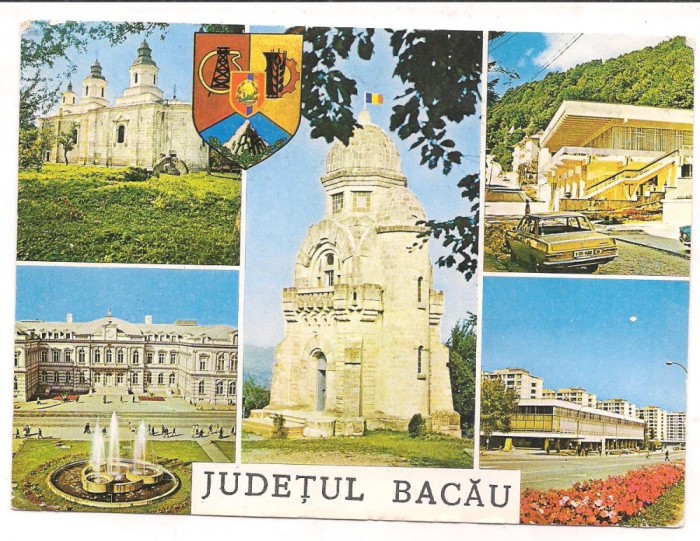 % carte postala (marca fixa)-BACAU-colaj
