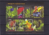 Romania pesti exotici ,nr lista 1676a.