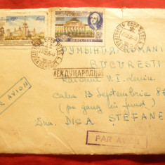 Plic circ. serie 200 Ani Univ.Moscova-Lomonosov ,stamp.Posta Aeriana 1955