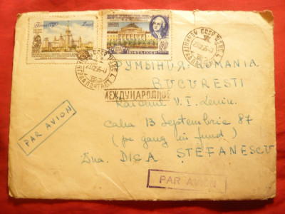 Plic circ. serie 200 Ani Univ.Moscova-Lomonosov ,stamp.Posta Aeriana 1955 foto