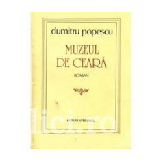Dumitru Popescu - Muzeul de ceara