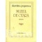 Dumitru Popescu - Muzeul de ceara