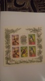 Rusia URSS 1995 colita nestampilata pasari
