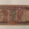 CY - 500 cedis 1989 Ghana