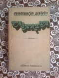 K0c Constantin Stoiciu - Pasarela, 1979