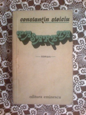 k0c Constantin Stoiciu - Pasarela foto