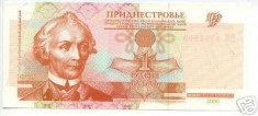 bnk bn transnistria 1 rubla 2000 ,necirculata foto
