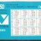 bnk cl Calendar de buzunar 1985 Magazinul Victoria - retur Div A 1984 1985