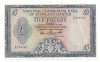 SCOTIA NATIONAL COMMERCIAL BANK OF SCOTLAND LIMITED 5 POUNDS LIRE 1966 XF