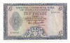 SCOTIA NATIONAL COMMERCIAL BANK OF SCOTLAND LIMITED 5 POUNDS LIRE 1966 XF