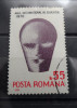 LP740-Anul International al educatiei-Serie completa stampilata-1970, Stampilat