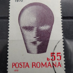 LP740-Anul International al educatiei-Serie completa stampilata-1970