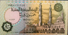 Bancnota 50 Piastri - EGIPT * Cod 819 ---- UNC! foto