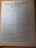 Revista &quot;noua revista romana&quot; 20 decembrie 1909 - art. radulescu motru