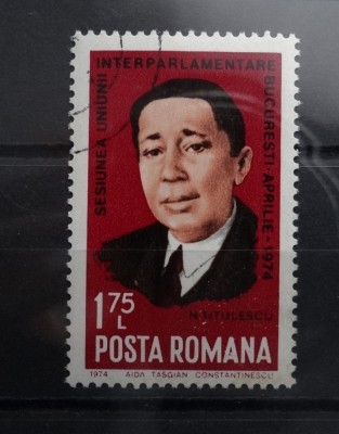 LP842-Sesiunea Uniunii Interparlamentare-Bucuresti-Serie completa stampilat-1974 foto
