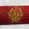 Bareta Steaua Romaniei RSR insigna ordin decoratie medalie comunista