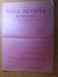 noua revista romana 21-28 februarie 1916-moartea reginei elisabeta-carmen silva