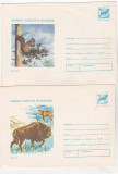 Bnk fil Romania Set 2 intreguri postale 1977 fauna - Animale ocrotite