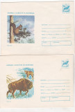 bnk fil Romania Set 2 intreguri postale 1977 fauna - Animale ocrotite