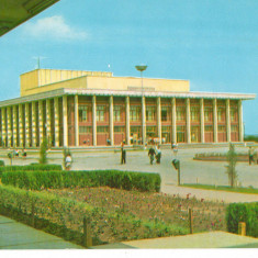 CPI (B6137) CARTE POSTALA - TULCEA. CASA DE CULTURA