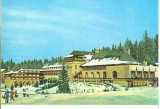 CPI (B6174) CARTE POSTALA - POIANA BRASOV. HOTEL SPORT, Necirculata, Fotografie