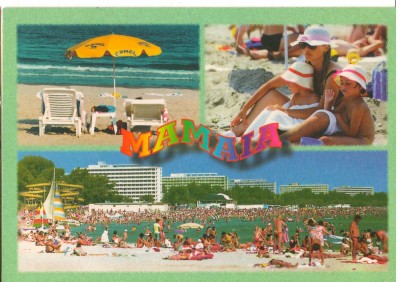 CPI (B6160) CARTE POSTALA - MAMAIA foto