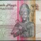 Bancnota 50 PIASTRI / PIASTRES - EGIPT * Cod 818 varianta rosie