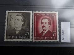 LP130-50 ani de la moartea lui M. Eminescu-serie completa cu pete pe spate-1939 foto