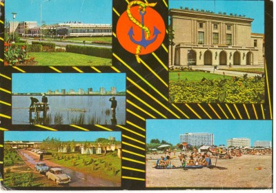 CPI (B6146) CARTE POSTALA - CONSTANTA. LITORAL foto