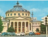 CPI (B6183) CARTE POSTALA - BUCURESTI. ATENEUL ROMAN, AUTOTURISME, Necirculata, Fotografie