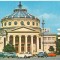 CPI (B6183) CARTE POSTALA - BUCURESTI. ATENEUL ROMAN, AUTOTURISME
