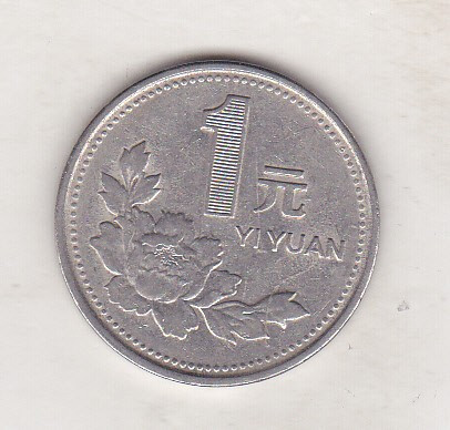 bnk mnd China 1 yuan 1995