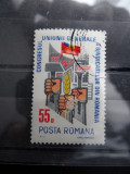 LP759-Congresul UGSR-serie completa stampilata-1971, Stampilat