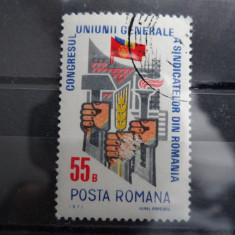 LP759-Congresul UGSR-serie completa stampilata-1971