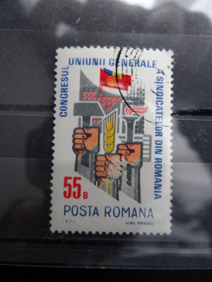LP759-Congresul UGSR-serie completa stampilata-1971 foto