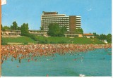 CPI (B6170) CARTE POSTALA - MAMGALIA. HOTEL &quot;MANGALIA&quot;, Necirculata, Fotografie