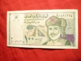 Bancnota 100 Baisa Oman 1995 , cal.buna