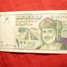 Bancnota 100 Baisa Oman 1995 , cal.buna